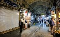 تجمع‌ و راهپیمایی بازاریان در منطقه پاچنار تهران