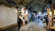 روایت یک شاهد عینی از وضعیت بازار تهران