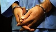 بازداشت  4 نفر به‌دلیل فوت یک کودک در بیمارستان مفید