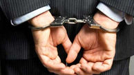 ۳ کارمند دولت به اتهام دریافت رشوه بازداشت شدند