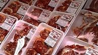 آغاز واردات دوباره گوشت به کشور | گوشت های وارداتی برزیلی است؟ 