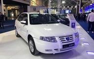 اطلاعیه ایران خودرو درباره شرایط فروش سورن پلاس در دی ماه 1402 + جدول قیمت و زمان تحویل