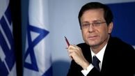 رئیس اسرائیل:آنچه رخ می دهد بین اسراییل و ایران جنگ است