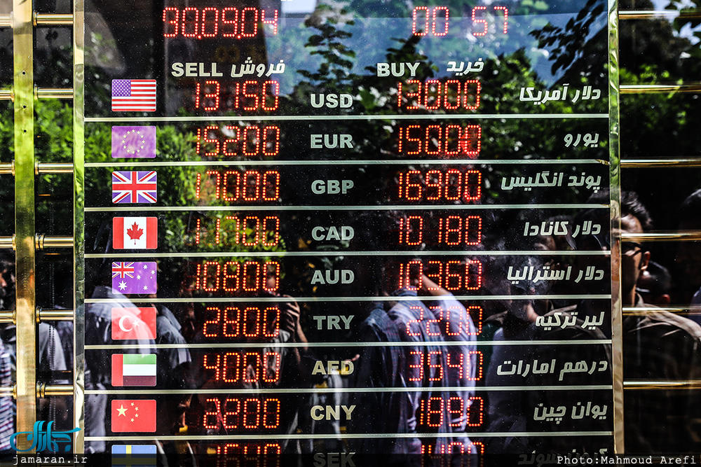 ماجرای  قطع ارز سهمیه‌ای چیست ؟ | پشت پرده شایعه جدید در بازار دلار