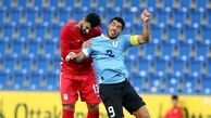 ترکیب تیم ملی اروگوئه اعلام شد