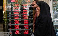 سودآورترین بازار سرمایه گذاری در ایران کدام است؟