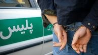 دستگیری سازنده همراه‌بانک جعلی در تهران