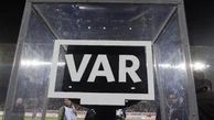 نخستین استفاده از VAR در دربی+فیلم