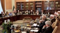 انتصابات جدید در مجمع تشخیص مصلحت نظام