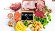 بهترین منابع ویتامین B | نشانه های کمبود ویتامین B چیست؟