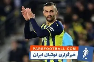 سردار به تمرینات پرسپولیس اضافه می‌شود