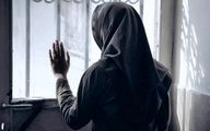 تجاوز هولناک دو شیطان صفت به دختر 17 ساله در مشهد