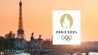 گروه بندی فوتبال المپیک پاریس مشخص شد/ برزیل غایب بزرگ