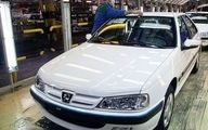 خبر بد ایران خودرو برای ثبت نام کنندگان در سامانه یکپارچه خودرو/ خریداران شوکه شدند