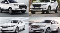 فروش خودروهای چینی ۳ برابر قیمت در ایران!