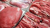 قیمت گوشت قرمز کاهش می‌یابد؟