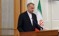 موضع تازه وزیر خارجه درباره طرح تجزیه ایران