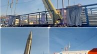 نمایش سه موشک جدید در مسیر راهپیمایی تهران
