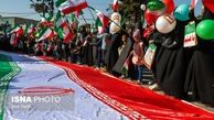 راهپیمایی ۲۲ بهمن در تهران و سراسر کشور