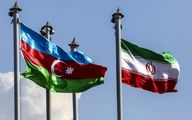 تفاهم‌ نامه گازی بین ایران و آذربایجان
