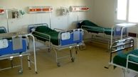 دو بیمارستان در تهران اخطار تخلیه گرفتند