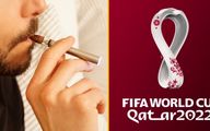 سیگار در جام جهانی ممنوع!