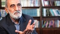 اعتراض تند روزنامه سپاه به حسین شریعتمداری درباره دفتر رهبری

