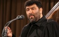 سعید حدادیان مداح استاد دانشگاه تهران شد