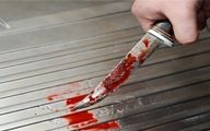 قتل هولناک خواهر جوان توسط برادر و خواهر سنگدل/ جنایت با چاقو و اسید
