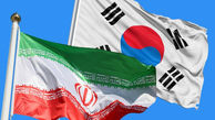 شکایت ایران از کره جنوبی رسما کلید خورد