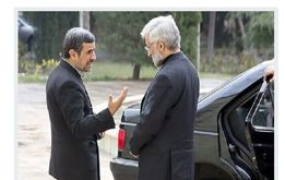 برخورد حاشیه ساز سعید جلیلی و  احمدی‌نژاد در جلسه خبرگان +عکس