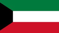 بیانیه کویت در پی حادثه  شاهچراغ