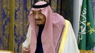 تغییرات جدید کابینه عربستان
