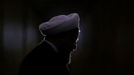 روحانی به انتخابات مجلس ورود می‌کند؟