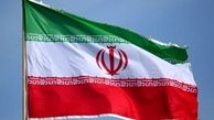 پخش زنده سرود «ای ایران» در تلویزیون بلغارستان! + فیلم