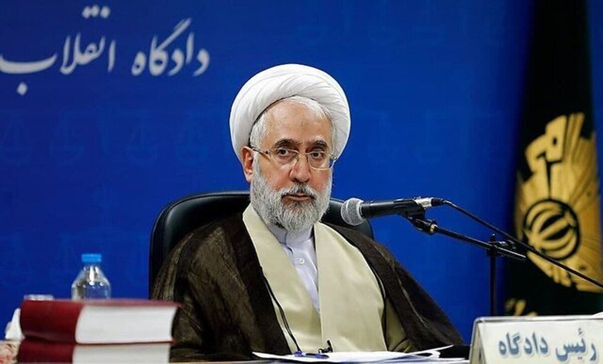 واکنش دادستان کل کشور به ماجرای «فرار مغزها از ایران»