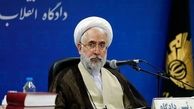 واکنش دادستان کل کشور به ماجرای «فرار مغزها از ایران»