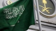 سفارت عربستان در کابل بسته شد