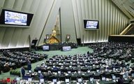 حمله روزنامه جمهوری اسلامی به نمایندگان مجلس/ دم انتخابات یاد گرانی افتاده اید