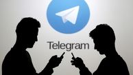 فیلتر تلگرام برداشته شده است؟