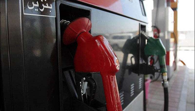 واکنش دوباره به خبر افزایش قیمت بنزین
