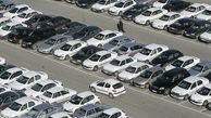 قیمت خودروهای ثبت‌نامی پیش فروش ایران خودرو و سایپا چگونه حساب می شود؟ 