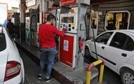 کمبود بنزین در جایگاه‌های سوخت و پمپ بنزین‌ها | ماجرا چیست؟