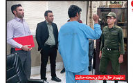 قتل طلبکار یک میلیاردی  در دفتر وکیل مشهدی + عکس

