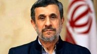 جنجال جدید احمدی‌نژاد 