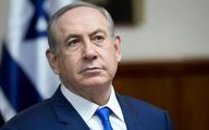 نتانیاهو: مواضع اسرائیل و اروپا به هم نزدیک شده است