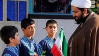 آموزش و پرورش جزئیات تشکیل و تدریس معلمان در مدارس مسجد محور را اعلام کرد