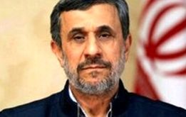 دفتر احمدی‌نژاد بیانیه داد، احمدی نژاد از انتخابات کنار کشید

