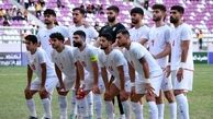 ترکیب تیم ملی امید ایران مقابل هنگ کنگ اعلام شد