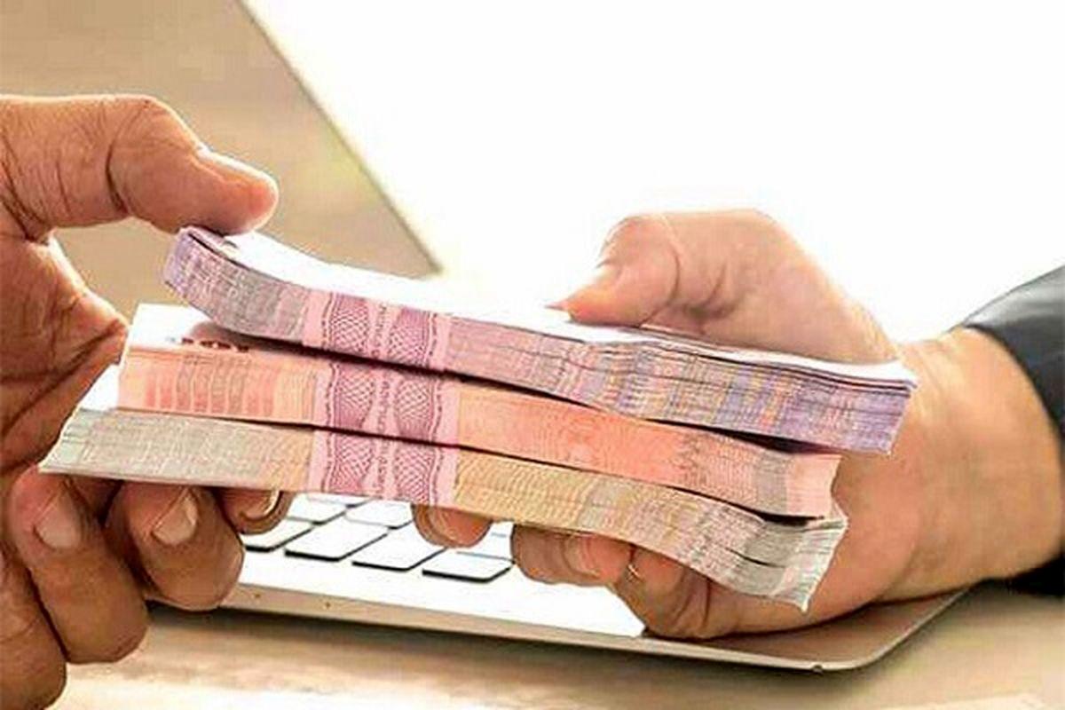آغاز پرداخت وام فوری 200 میلیون تومانی با سود 4 درصد در بانک مهر ایران + مدارک موردنیاز 